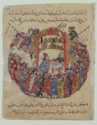 A Doctor Performing a Bleeding in a Crowd of Curious People, from 
